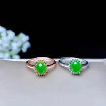 18K Gold-Plated Crown Ring Setting for 6x8mm Oval Jade/Gemstones S925