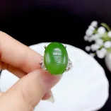 925 Gold Plated 4-Prong Ring Setting for 13x18mm Oval Jadeite/Nephrite