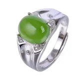 925 Silver Gold Plated Men's Ring Setting for 9x11 12x15mm Oval Cabochon Jade & Sapphire