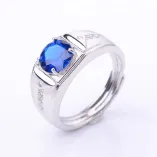 925 Sterling Silver Gold-Plated Minimalist Men's Ring Setting for 7 8mm Round Cubic Zirconia (CZ)