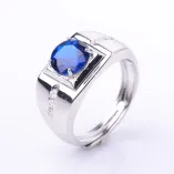 925 Sterling Silver Gold-Plated Minimalist Men's Ring Setting for 7x7mm & 8x8mm Round Cubic Zirconia (CZ)