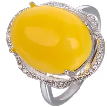 925 Sterling Silver Gold-Plated Solid Back Ring Setting for 11x15mm Oval Jade Cabochon (Unset)