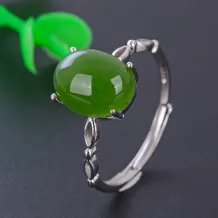 925 Sterling Silver Gold-Plated Solid Back Ring Setting for 8x10mm Round Jade Cabochon (Unset)