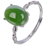 925 Sterling Silver Gold-Plated Solid Back Ring Setting for 8x10mm Round Jade Cabochon (Unset)