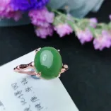 925 sterling silver plated with 18k gold Bamboo-Joint Ring Setting For 10x12mm Oval Jade Cabochon