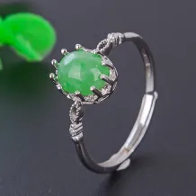 925 Sterling Silver Ring Setting with Solid Back for 6x8mm Oval Jade (Unset)