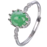925 Sterling Silver Ring Setting with Solid Back for 6x8mm Oval Jade (Unset)