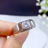 S925 Matte Gold-Plated Men's Ring Setting For 6.5mm (1ct) Round Moissanite